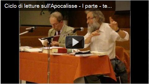 registrazione su YouTube